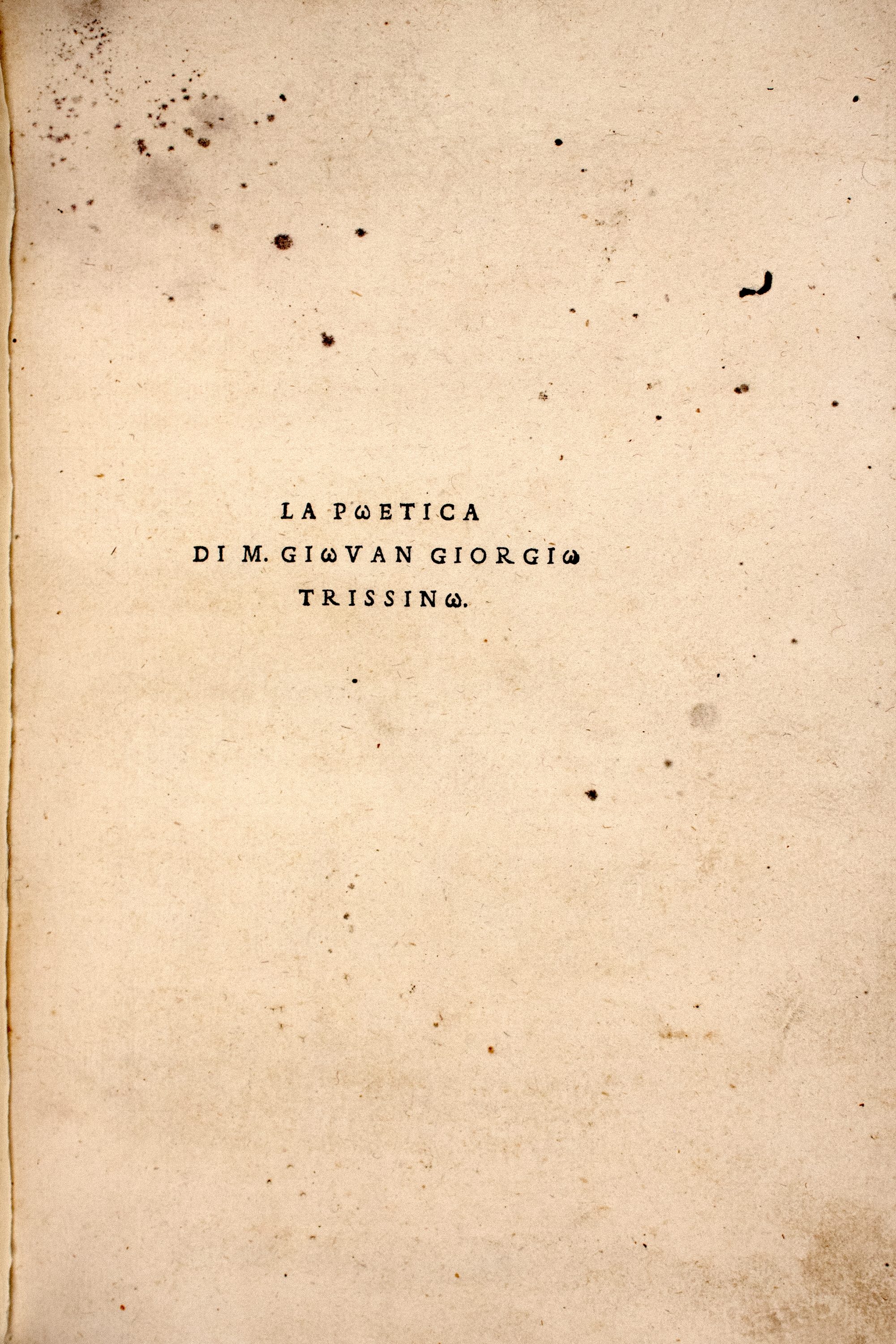 Gian Giorgio Trissino, La poetica | DivinaLingua